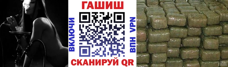 Купить  Кремёнки  ГАШИШ Ice-O-Lator 