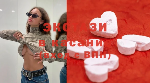 метадон Белоозёрский