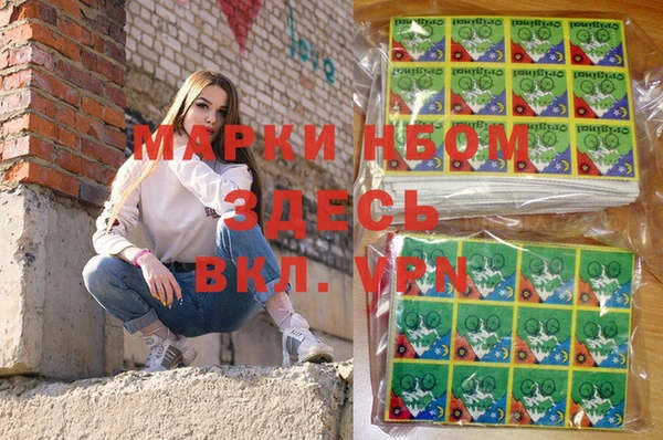метадон Белоозёрский