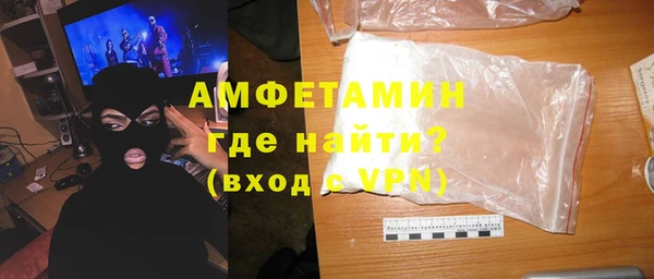 метадон Беломорск