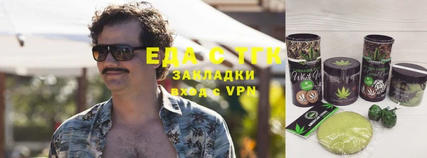метадон Белоозёрский