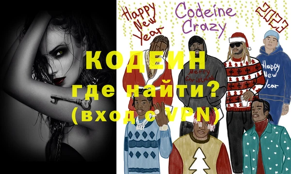 дживик Белокуриха