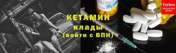 дживик Белокуриха