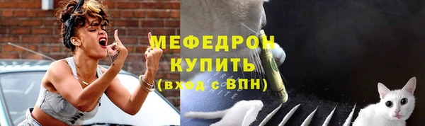 метадон Белоозёрский