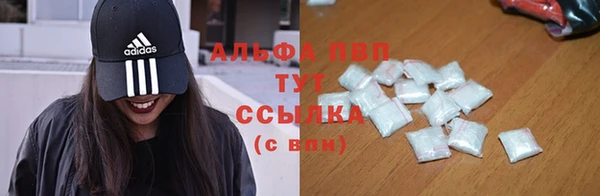 метадон Белоозёрский