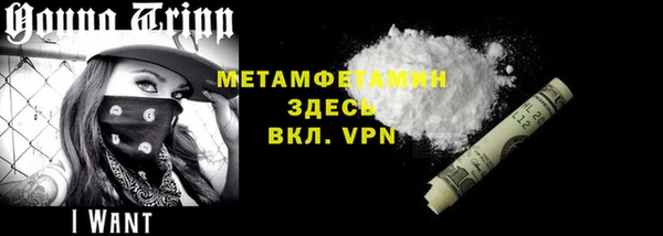 дживик Белокуриха