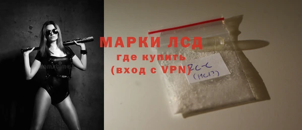 метадон Беломорск