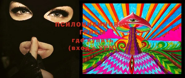метадон Белоозёрский