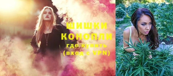 метадон Беломорск