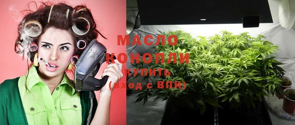 метадон Беломорск