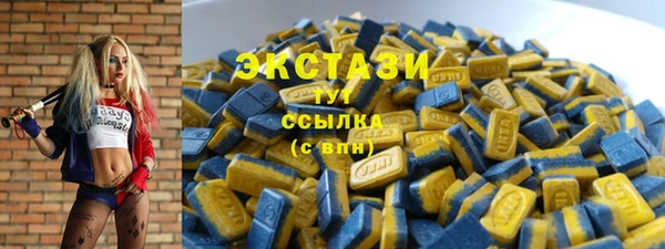 метадон Беломорск