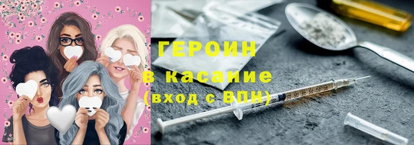 дживик Белокуриха