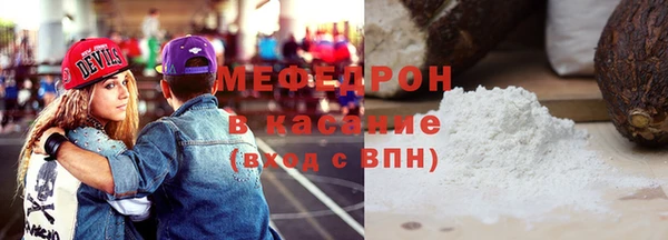 дживик Белокуриха