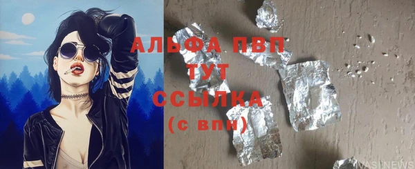 метадон Беломорск