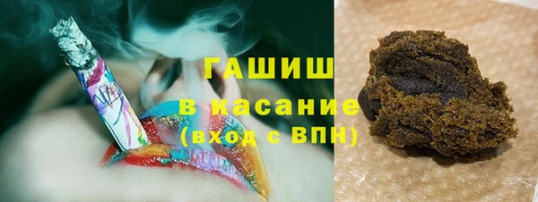 метадон Белоозёрский