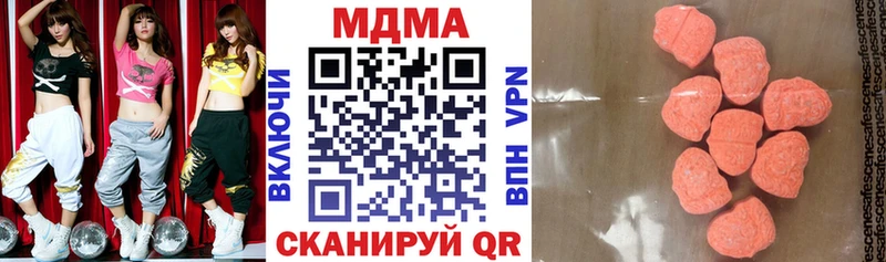 Купить Кремёнки MDMA кристаллы