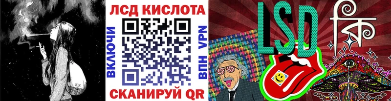 Наркотические марки 1,5мг  Купить  Кремёнки 